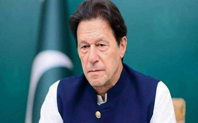 Imran khan medical,test,City42