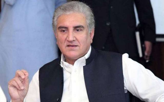 Shah mehmood quraishi,Tweet,City42
