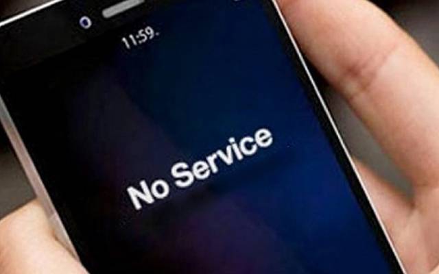 بری خبر ، پنجاب میں موبائل سروس بند 