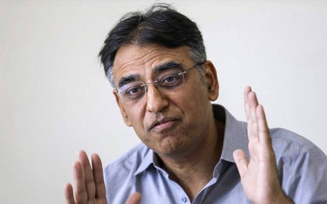 Asad Umar, Shah Mahmood Quraishi, Islamabad High Court, Arrest, Section 188, City42