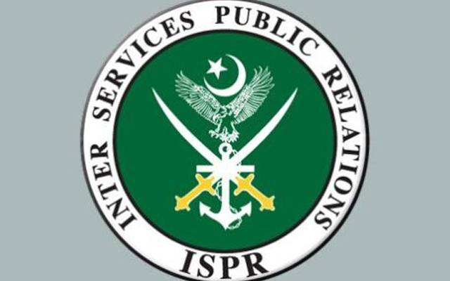 کور کمانڈر ہاؤس پر حملہ، آئی ایس پی آر کا اہم بیان آگیا 