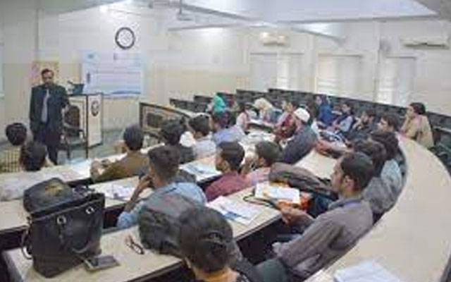 uet,under graduate programme,schedul,changed,City42