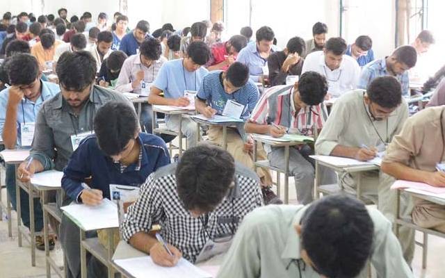 علامہ اقبال اوپن یونیورسٹی نے امتحانات ملتوی کردیئے