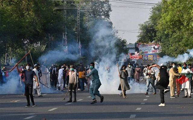 Punjab Roits, Arrests, Police, Citr42 