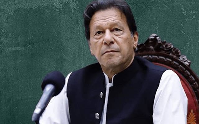  پولیس عمران خان کو لے کر عدالت کیلئے روانہ