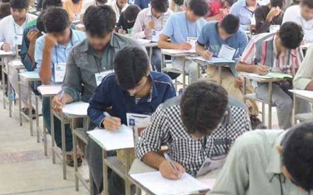 Punjab university,exams posponed,semister system,City42