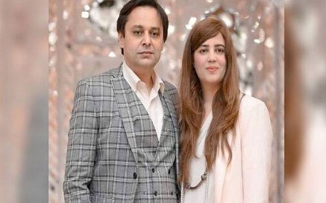 zartaj gul, corruption case, City42