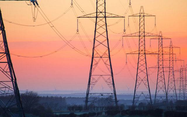 Electricity price increased,City42