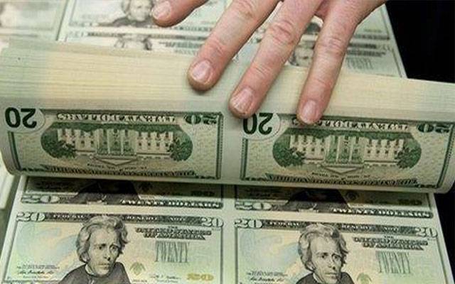 IMF, USA Default, Federal Treasury bonds,Brookings Institution, Republican, Congress, City42 