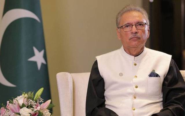 President,Arif alvi,City42