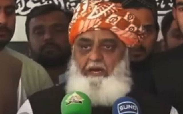Moulana Fazalur Rahman, Supreme Court Verdict, Engendered, Islamabad, City42 