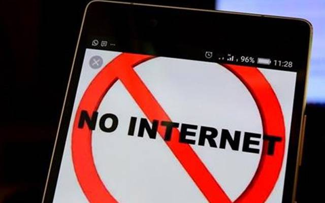  انٹرنیٹ کی بندش پر جی ایس ایم اے کا تشویش کا اظہار 