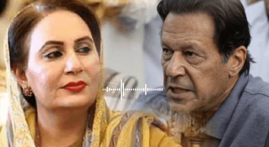 عمران خان نے مسرت چیمہ کو کال کیوں کی ؟ بڑی وجہ سامنے آگئی