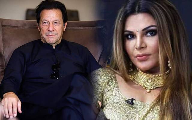 راکھی ساونت کا عمران خان کی گرفتاری پر رد عمل آگیا 