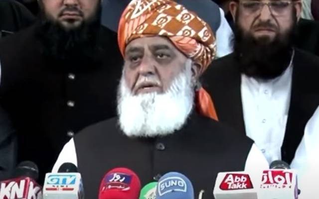 پی ڈی ایم نے پیر کے روز اسلام آباد میں سپریم کورٹ کےآگے دھرنے کی کال دے دی