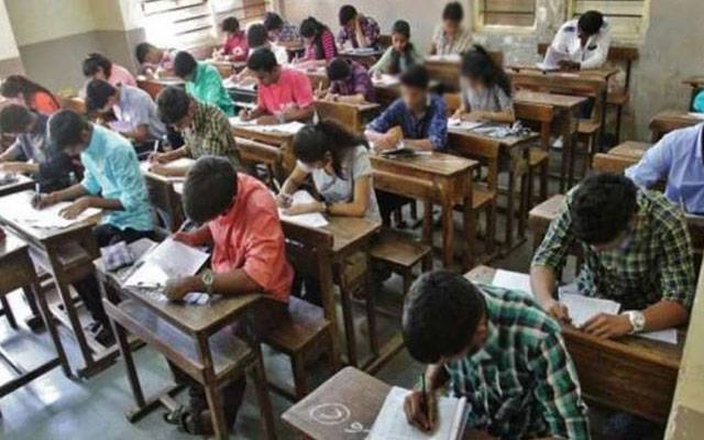 Punjab public service commission,exams,canceled,City42
