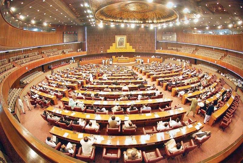 National Assembly, PArliament, Joint session ofParliament, Islamabad, City42 
