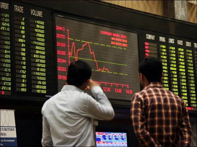 پاکستان سٹاک ایکس چینج سے اچھی خبر آگئی
