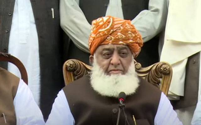 Maulana fazlur rehman,City42