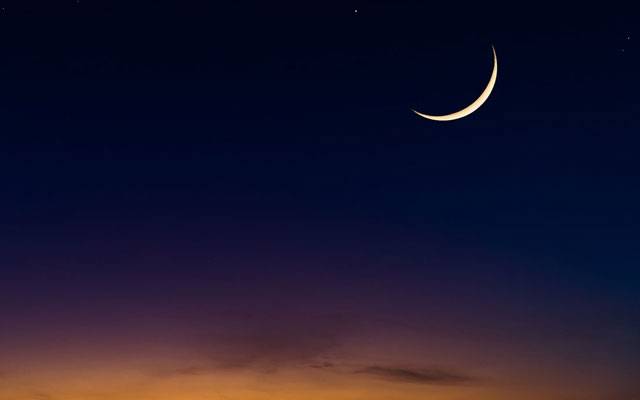 عید الاضحیٰ کب ہوگی؟ ماہر فلکیات نے تاریخ بتادی 