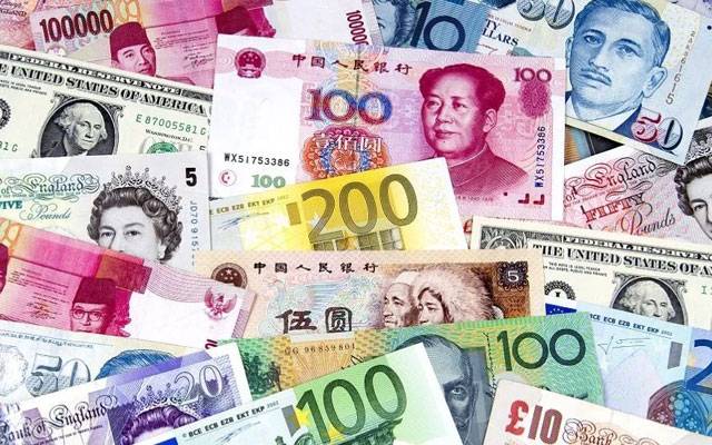 Currency Exchange Rates -16 Tuesday May, 2023