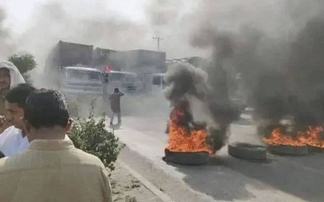 Pti workers,more fir,City42