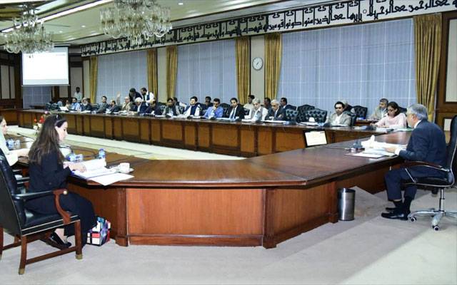  اسحاق ڈار کی زیر صدارت اقتصادی رابطہ کمیٹی  کا اجلاس 