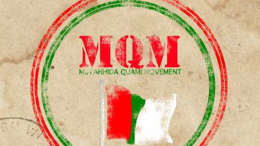 پیٹرولیم مصنوعات میں کمی ،ایم کیو ایم پاکستان کی رابطہ کمیٹی کا ٹرانسپورٹرز سےبڑا مطالبہ