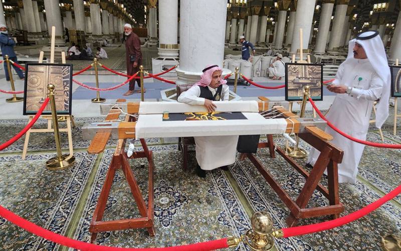 Madina, Saudi Arabia, Ghulaf e Kaba, Exhibition, Masjid e Nababi, City42 