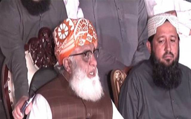 Maulana fazlur rehman,City42