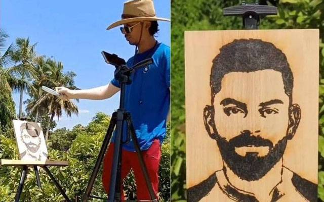 مداح نےسورج کی روشنی کی مدد سے بھارتی کرکٹر ویرات کوہلی کی تصویر بنا ڈالی، ویڈیو 