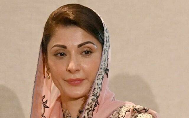 Maryam nawaz,City42
