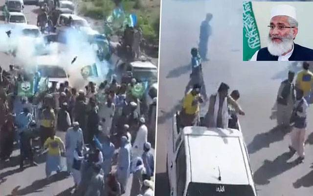  سراج الحق کے قافلے پر خودکش حملے کا مقدمہ درج 