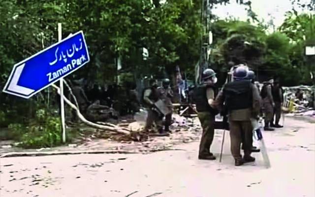 زمان پارک کے راستے کھول دیے گئے