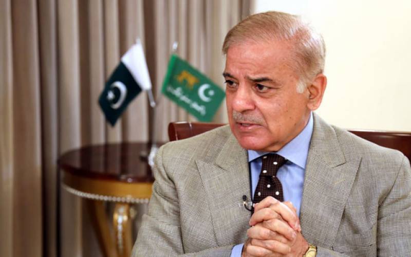 Prime Minister Nawaz Sharif, Chief Ministers Meeting in Lahore, City42, May 9 Sabotage Trial under Army Act