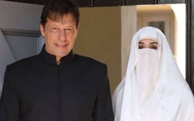  عمران خان کی اہلیہ بشریٰ بی بی کو عدالت سے بڑا ریلیف مل گیا 