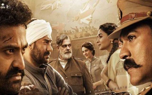 بھارتی فلم آر آر آر کے معروف اداکار چل بسے 
