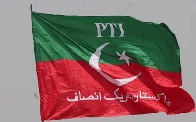 پی ٹی آئی کی ایک اور بڑی وکٹ گرگئی 