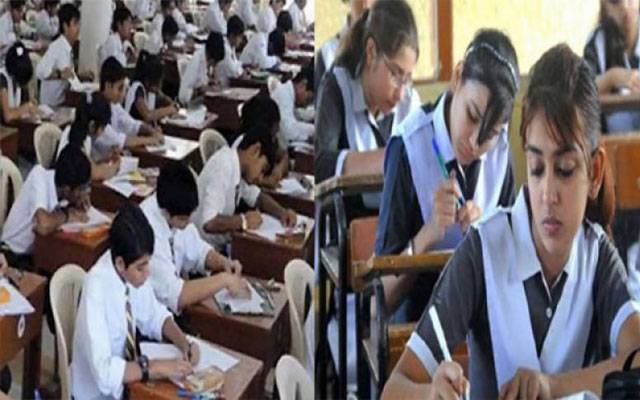 طلبا کیلئے اہم خبر، امتحانی پالیسی تبدیل 