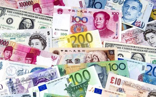 Currency Exchange Rates -24 Wednesday May, 2023
