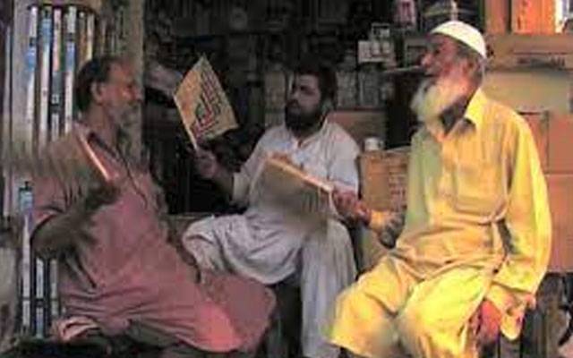 لاہور کے مختلف علاقوں میں لوڈشیڈنگ کا سلسلہ جاری، شہری پریشان 