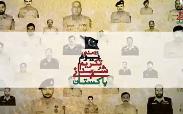 مسلم لیگ ن کا کل ملک بھر میں یوم تکریم شہدا ملی جذبے سے منانے کا فیصلہ 