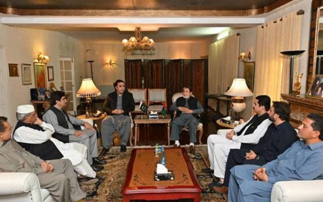 Uaman turkye,joined Pakistan Peoples party,City42
