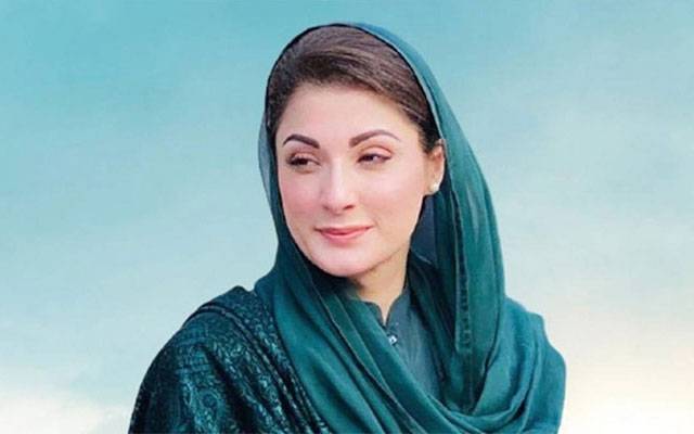  تخریب کار گروہ اپنے انجام کو پہنچا!، پاکستان اب سکھ کا سانس لے گا، مریم نواز 
