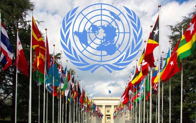 اقوام متحدہ نے شہدائے پاکستان کیلئے اعزازات کا اعلان کردیا