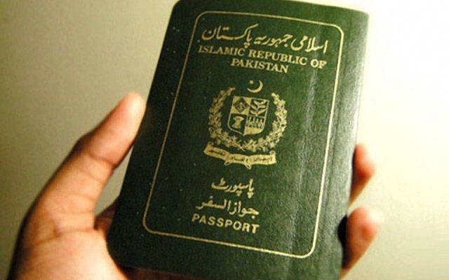  شیخ رشید سمیت 10سیاسی شخصیات کے پاسپورٹ منسوخ
