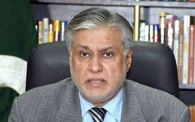 وفاقی وزارت خزانہ نے پاکستانیوں کو خوشخبری سنادی 
