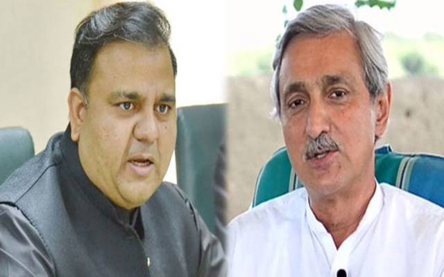 فواد چودھری جہانگیر ترین گروپ میں شامل ہونے کیلئے متحرک