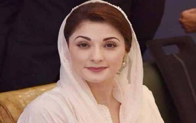 مریم نواز کی لبرٹی چوک میں یوم تکبیر کی تقریب میں  عوام کو شرکت کی دعوت