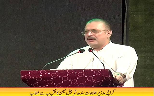 جوبات کرنے پر تیار نہیں تھے، اب مذاکرات پر آمادہ ہیں، شرجیل میمن